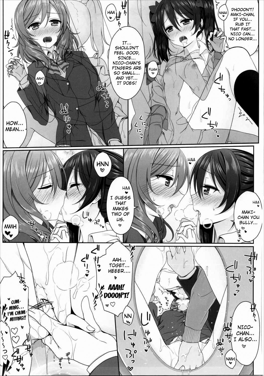 Hentai Manga Comic-This Lukewarm Magnetic toilet-Read-16